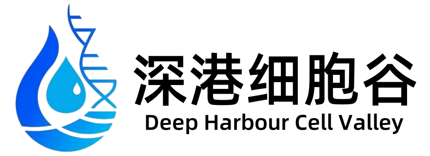 港深细胞商城